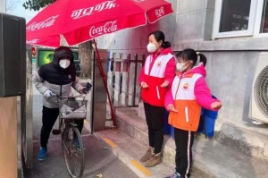 福建省疫情指挥中心电话，守护健康的第一道防线