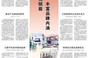 疫情那会叫什么病毒，回顾新冠疫情的起源与命名