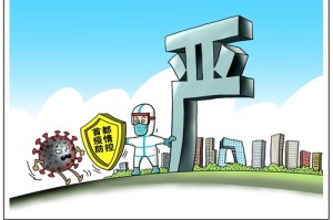 新冠疫情下的长春，挑战、应对与复苏之路