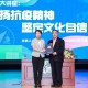 抗击疫情的三位院士