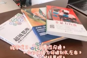 疫情下的呼和浩特，挑战与应对策略
