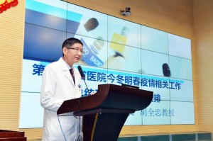 青海与广州，疫情下的两地故事