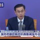 疫情防控税费减免政策，助力经济复苏与社会稳定的重要举措