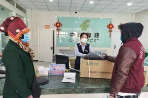 青海全面加强疫情防控措施