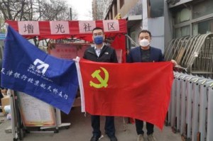 北京封控，疫情下的时间、影响与反思