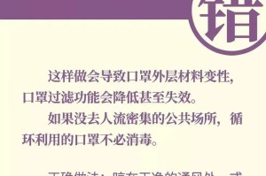 福建与哈尔滨，两地疫情应对的对比与启示