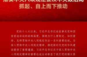 终于了解“忂州都莱”原来有开挂!怎么提高胜率