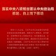 终于找到“大金牙麻将”原来有透视挂,如何提高胜率