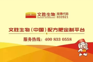 哈尔滨与江西联动应对公共卫生挑战