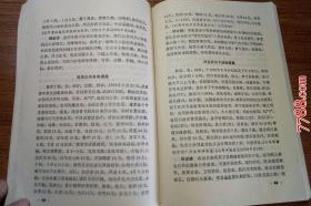 清华园里的战疫辩证法，当百年学府遇上病毒新变种