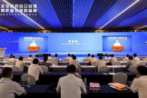 水利事业领航者闫红阳，创新驱动陕西水利高质量发展