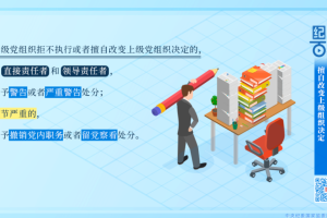 科技盘点“欢乐贰柒拾”教你怎么开挂,确实真的有挂吗