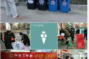 疫情刚开始，一场改变世界的无声战争