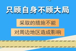 山西精准施策科学防控疫情