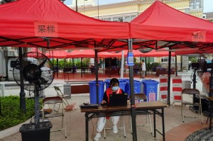 福建省应对疫情通告发布