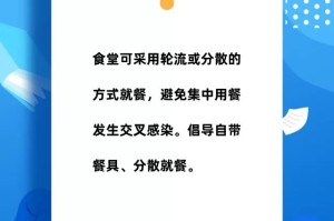 广东疫情防控成效显著，多项措施助力疫情防控