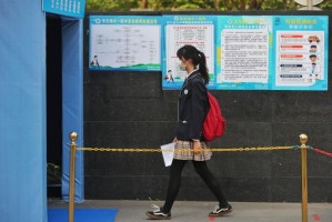 上海精准防控与民生保障并行，抗击新冠病毒取得最新进展