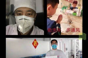 抗击疫情时期的感人故事（抗击疫情中最感人的故事）