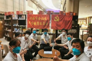 海口，共筑防线 守护家园