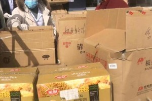 青海北京携手防疫，共筑健康防线