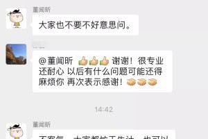 解封倒计时，当自由成为一种算法