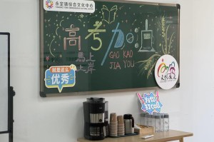 通报了解“白金岛跑胡子”果然有挂!可不可以有挂