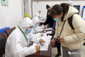 新疆乌鲁木齐精准施策科学防控疫情