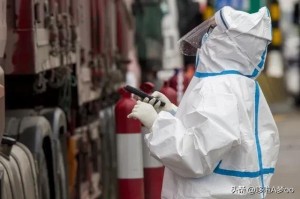疫情是什么时候开始的？现在的情况如何？