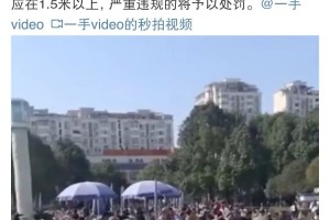 疫情什么时候解封的，全球抗疫之路的回顾与展望