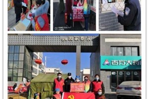 青海筑牢高原防线 守护人民健康