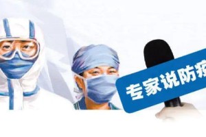 高原古城拉萨，坚韧与希望中的防疫之路