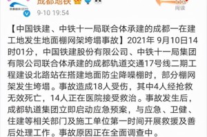 封厂日记，当机器沉默时，我们听见了什么？