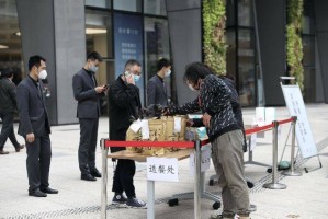 精准防控下的重庆城市复苏疫情动态