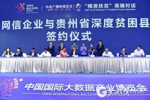 贵州疫情防控成效显著，精准施策与全民参与应对挑战