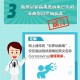 新型冠状病毒疫情封城时间，回顾、反思与展望
