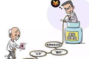 疫情后抑郁暴增的原因是什么