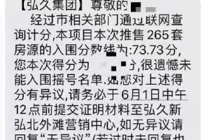 上海疫情，从潜伏到爆发的全记录与反思