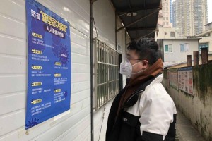 贵阳疫情翻车事件，公共危机应对与反思