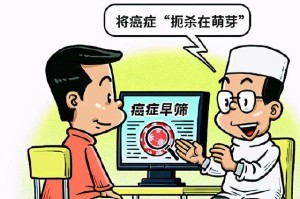 疫情何时开始严重？全球大流行的转折点与应对