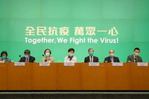澳门特区疫情稳定，精准防控助力经济复苏