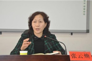 疫情防控结束时间怎么界定，科学、政策与社会的多维考量