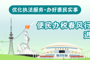 各地对乌鲁木齐疫情政策反应与应对措施各异