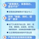 疫情防控结束时间，科学预测与未来展望