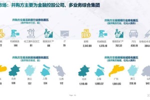 中国疫情是什么时候结束的，回顾与展望