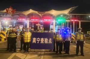 三年疫情一览表，全球抗疫历程与未来展望