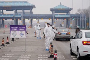 辽宁疫情是否波及哈尔滨？