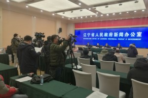 辽宁精准施策科学防控保障人民安全健康