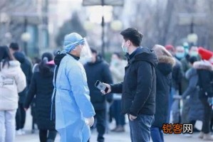 沈阳疫情何时解封？全面解析疫情现状与解封条件