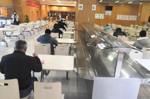 受新冠肺炎疫情的影响，全球社会、经济与心理的多重挑战