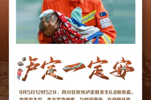 2022年12月9日，当数字成为记忆，我们如何重拾生活的勇气？
